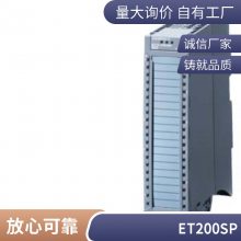 6ES7971-0BA02 PLC S7-400  3.6Vģ 6ES79710BA02