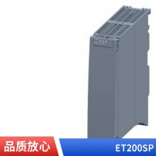 6FX5002-2DC20-1BC0 6FX8002-5CG01-1BD0 预制功率导线