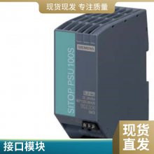 6SE7031-2EP85-0AA0plus-豸  ˶ 絥λ50kW
