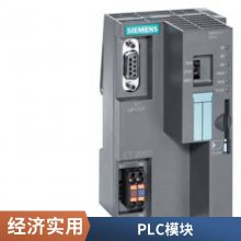 SIPLUS ET 200SP ģ 6AG2132-6BF00-4CA0