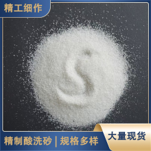 ƵͰ̻ҸɳȻʯӰɫ쾰ɳʯӢɰϸɳ