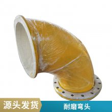 热镀锌丝扣弯头 双头丝 碳钢螺纹管件 厂家直供 货源充足天翔成管道