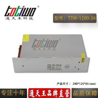 ͨ***1200W36V33.33A豸ʿصԴѹ