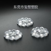20mm÷ˮ鶨DIYֹˮƷ͸ǿӹ
