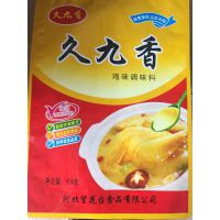 浙江餐饮食堂鸡精散鸡精生产厂家批发,低盐高鲜“久九香”品牌优质鸡精衢州舟山宁波地区采购