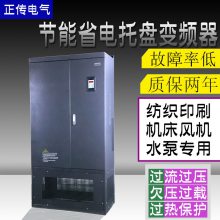 ʱƵ400KWƵʸͱƵ