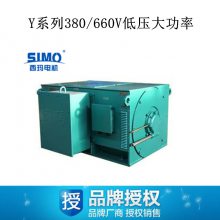 ѹ  Yϵ380V/660V綯 Y4503-6 560KW 380V B3