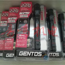 日本GENTOS 电池式耐尘防水户外手电筒GF-006RG