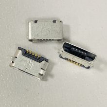 MICRO 4.2Ƭĸ  5P SMT MICRO BƬ ֱ