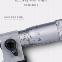 ຣ ں̨׹۶ǧֳ0-25mm0.01mm