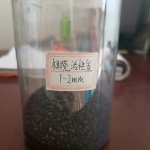 ����Ҭ�ǻ���̿���ظ�ʹ����