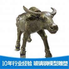 牧童骑牛雕塑 传统民俗主题人物牧童骑牛雕塑 恒创雕塑