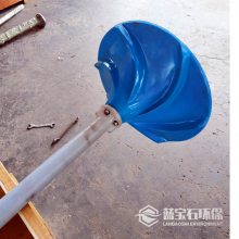 南京蓝宝石双曲面搅拌机叶桨玻璃钢 盘式搅拌器叶轮500mm