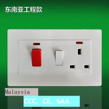 外贸可内销上海松日SONGRI 86型二开热水器开关带LED指示灯+三孔