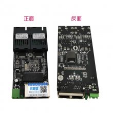 STC-GY922MINIñͷǧ22շתǶʽú󾮼