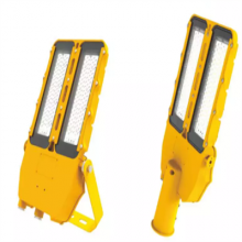 BLC6250BLC6250-L100LED防爆泛光灯LED防爆灯BLC6250100W免维护防爆灯