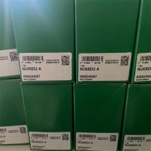 ina轴承NUKRE52-A英制非标滚轮滚针轴承德国INA轴承