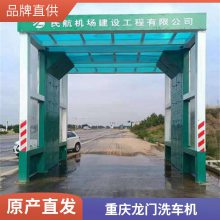 ��120T��������ϴ���� ���� �۶��� ������վ����ʽ����ϴ��ϴ�ֻ�