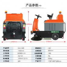KM-1450ѧУ綯ɨس˫ˢɨػҵɨ