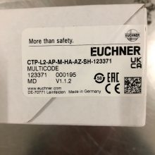 ¹EUCHNER λ CTP-L2-AP-M-HA-AZ-SH-123371