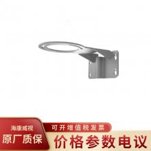 ҕb֧ DS-1705ZJ-DM35