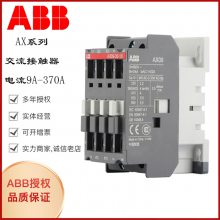 ABBֱӴAF116-30-10-13/ѹ48V-500Vѡ