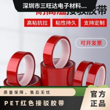  PET  66 33 ͺqfl 轺 ɫӲ