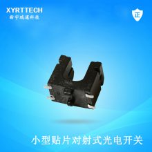 ITR20403Ƭʽ͹翪 ʽ ITR2006ST30A