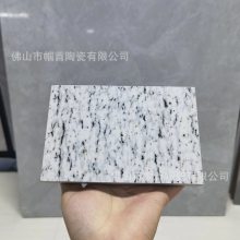 18mmPCשǽɹüӺשɫʯӢʯש
