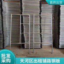 ��·�ְ�������� �Ӻ���ĥ�͸�ʴ ֧�ֶ����ͻ�����