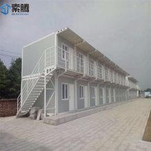 小型集装箱模块化建筑 东莞石排 市政城市驿站 箱式售楼处