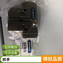 ¹ ۿ SCHUNK APS-M1S 0302062  ֻ ȫ ԭװ