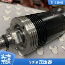 75-1334-0维克托SOLA II 硫在线分析仪配件丁法阀滑块1.2 μl双