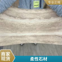 Ƭ ڰ 260*2800 ԺĿ ʵʱ ˼