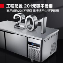 ˣDEMASHIñʹ̨̨ ͷƽ̨ѩ1800*800mm TDC-18A80WG̿˫£+䶳
