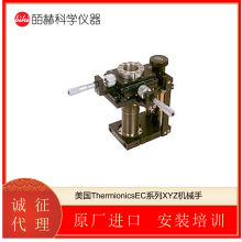Thermionics ECϵ XYZе ߾ȵĶλ