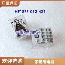 PTF14A ̵ LY4NJ HH64P 14 ͭƬ 찲װ