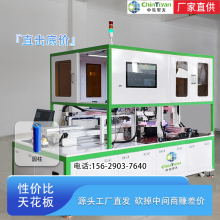 ﮵ȫ豸 ȫԶ﮵طװװ ֶ֧