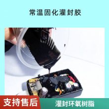 ˫ݻɫȻ֬ˮԴģ·ߵѹѹ⽺