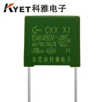 CKX X1 104K440V 480V 0.1uF P=15