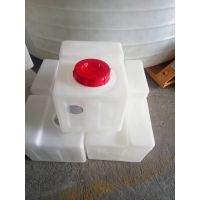 腾洁80Lpe方形加药箱KC-80L方形加药箱搅拌罐存储罐 腾洁塑料方形水箱