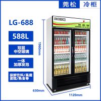 莞松牌饮料展示柜LG-688立式直冷陈列冰柜双门经济啤酒冷藏柜