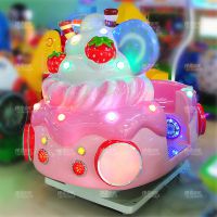 �������¿��ݮ�����ҡ�ڻ� ��ͯ���ֿ�ͨ�����������Ϸҡҡ��