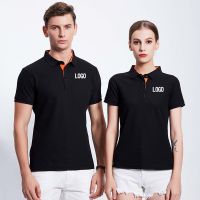 ������POLO��������***����POLO�����ƣ���ҵ�Ļ�������