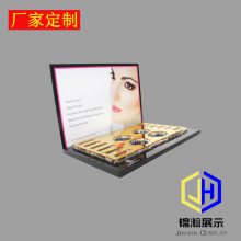 亚克力广告台化妆品展示台功能体验展示架工厂定制