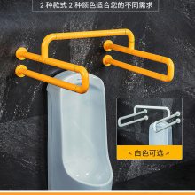 养老院小便器扶手厂家/养老院无障碍扶手材质