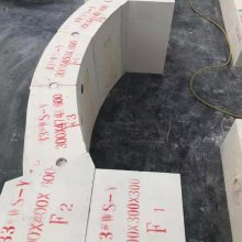 供应粘土保温砖马蹄焰电熔锆刚玉