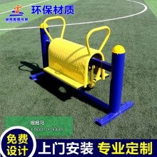 房地产架空层健身路径AS-542双人漫步机销售 赣州上犹县户外健身器材供应