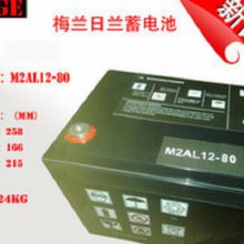 ÷MGE M2AL12-100AH UPSԴ APC 12V100Ah 󱸵