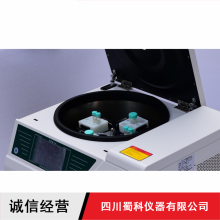 TDL-6M̨ʽ䶳Ļ_Һ̨ʽĻ